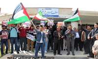 تجمع کارکنان ، اساتید و دانشجویان دانشگاه علوم پزشکی در اعلام انزجار از کشتار مردم بی دفاع غزه